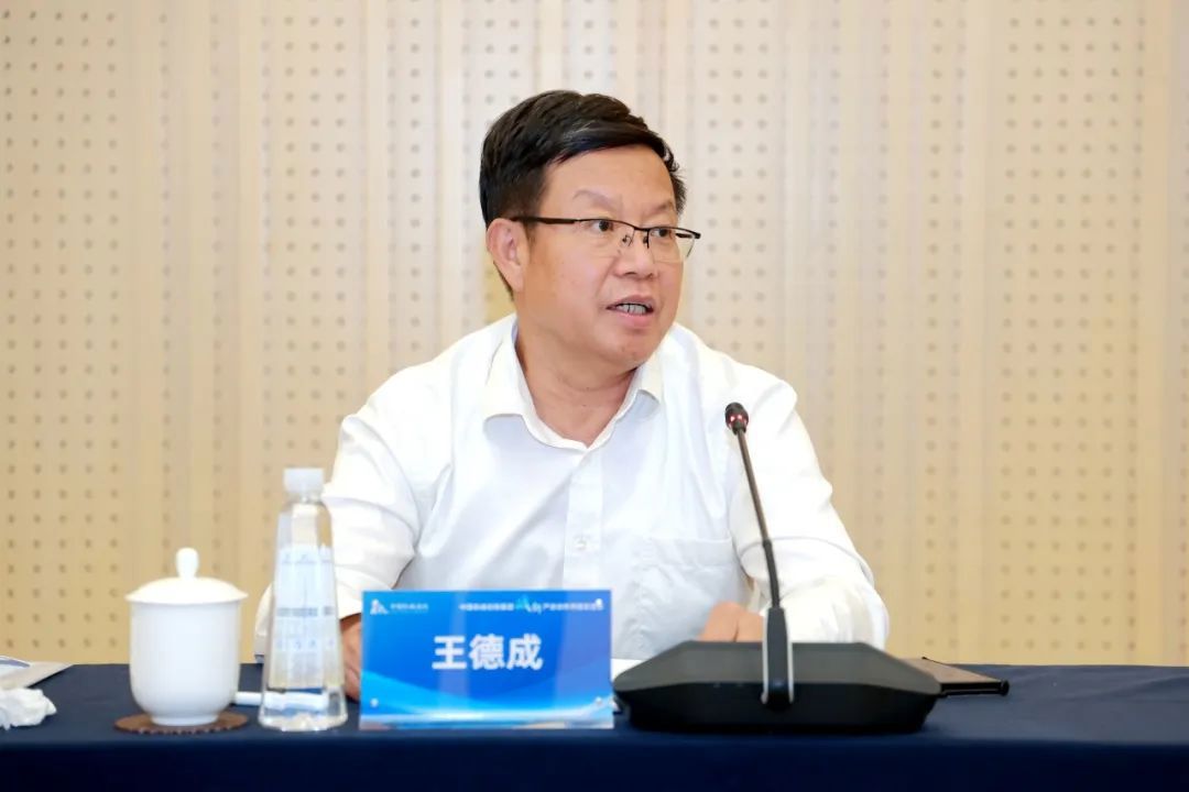 壹号娱乐要闻-中机第一设计研究院有限公司