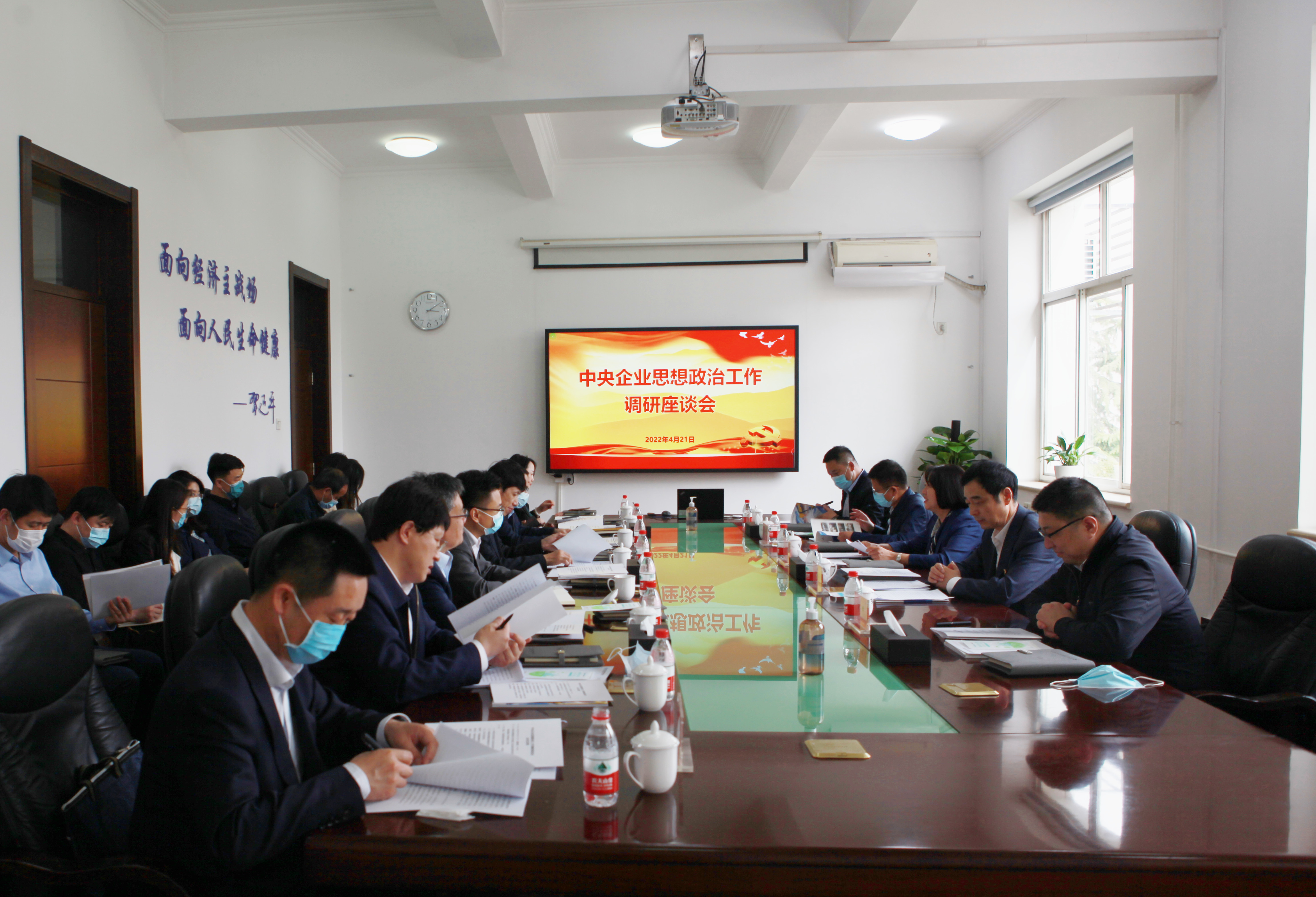 壹号娱乐要闻-中机第一设计研究院有限公司