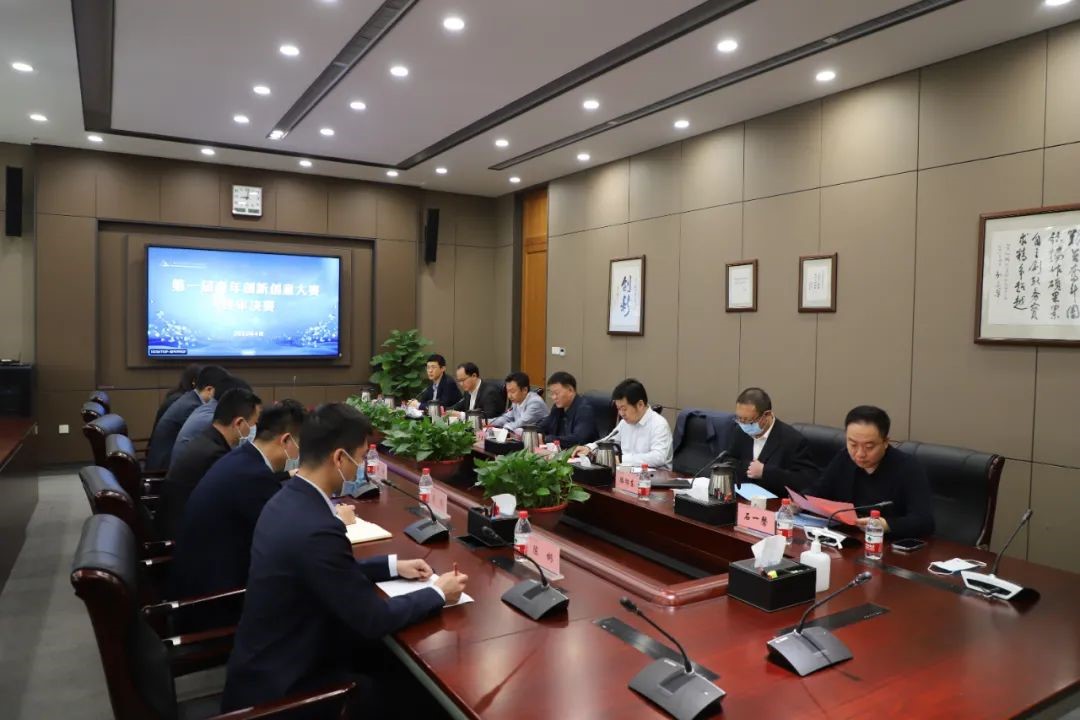 壹号娱乐要闻-中机第一设计研究院有限公司