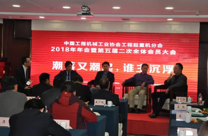 新闻动态-中机第一设计研究院有限公司