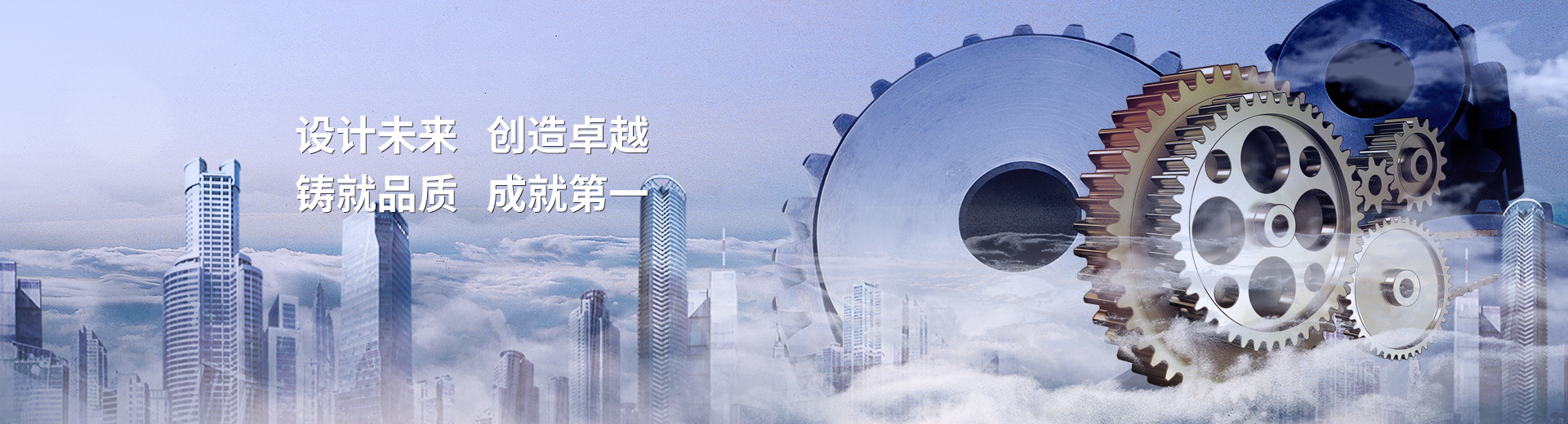 首页-中机第一设计研究院有限公司