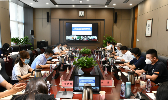 壹号娱乐要闻-中机第一设计研究院有限公司