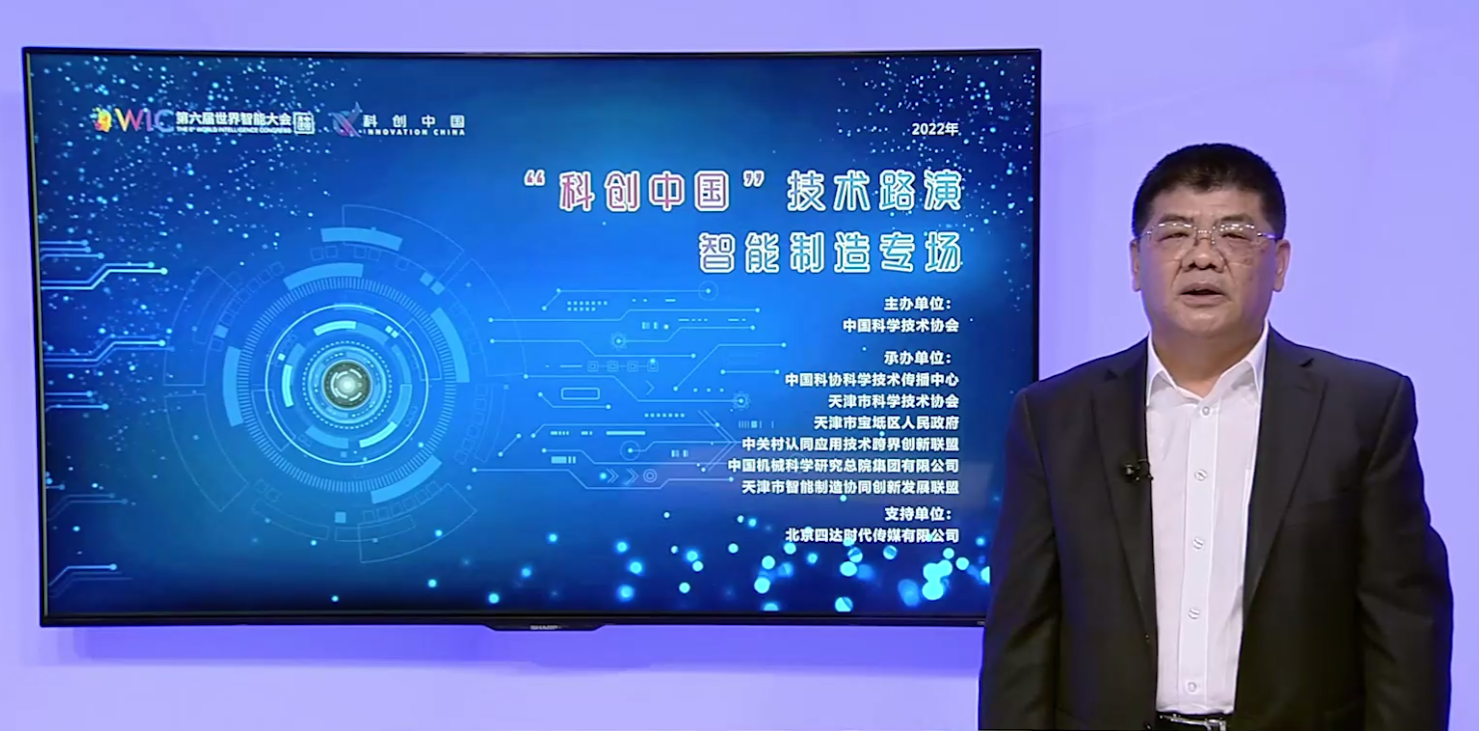 壹号娱乐要闻-中机第一设计研究院有限公司