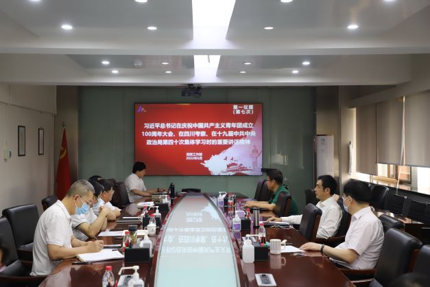 壹号娱乐要闻-中机第一设计研究院有限公司