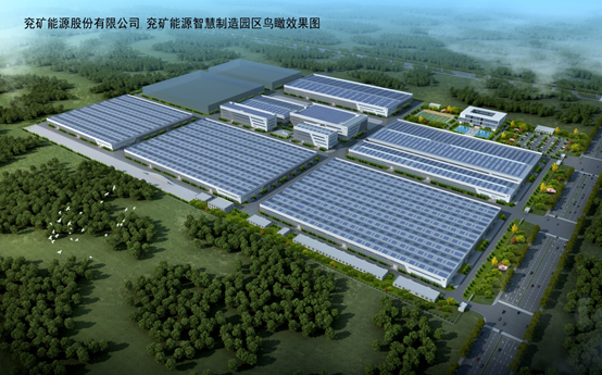 首页-中机第一设计研究院有限公司