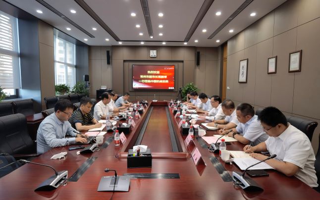 壹号娱乐要闻-中机第一设计研究院有限公司