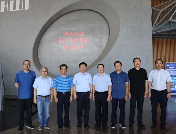 壹号娱乐要闻-中机第一设计研究院有限公司