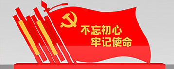 首页-中机第一设计研究院有限公司