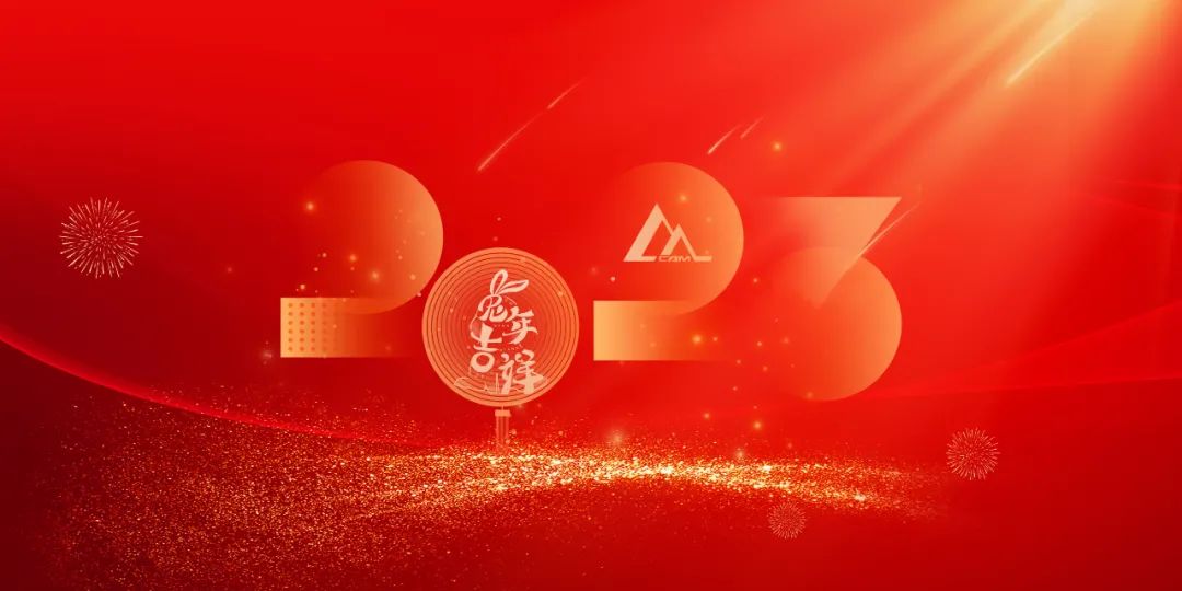 壹号娱乐要闻-中机第一设计研究院有限公司