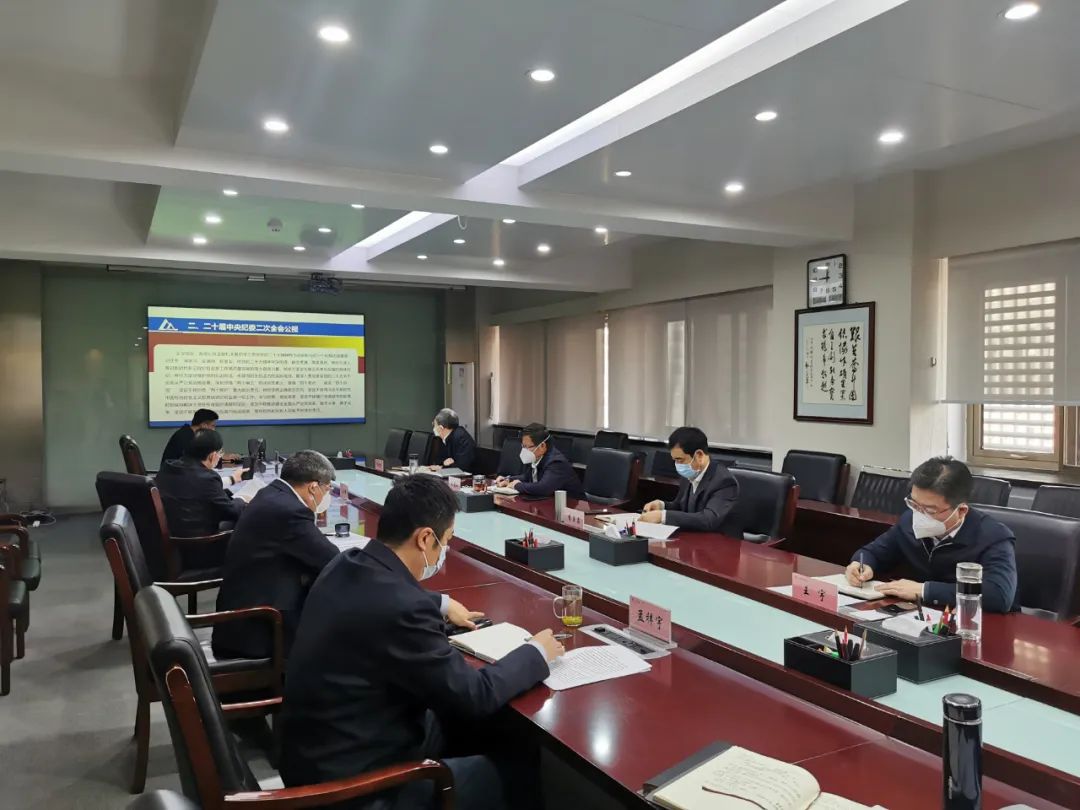 壹号娱乐要闻-中机第一设计研究院有限公司