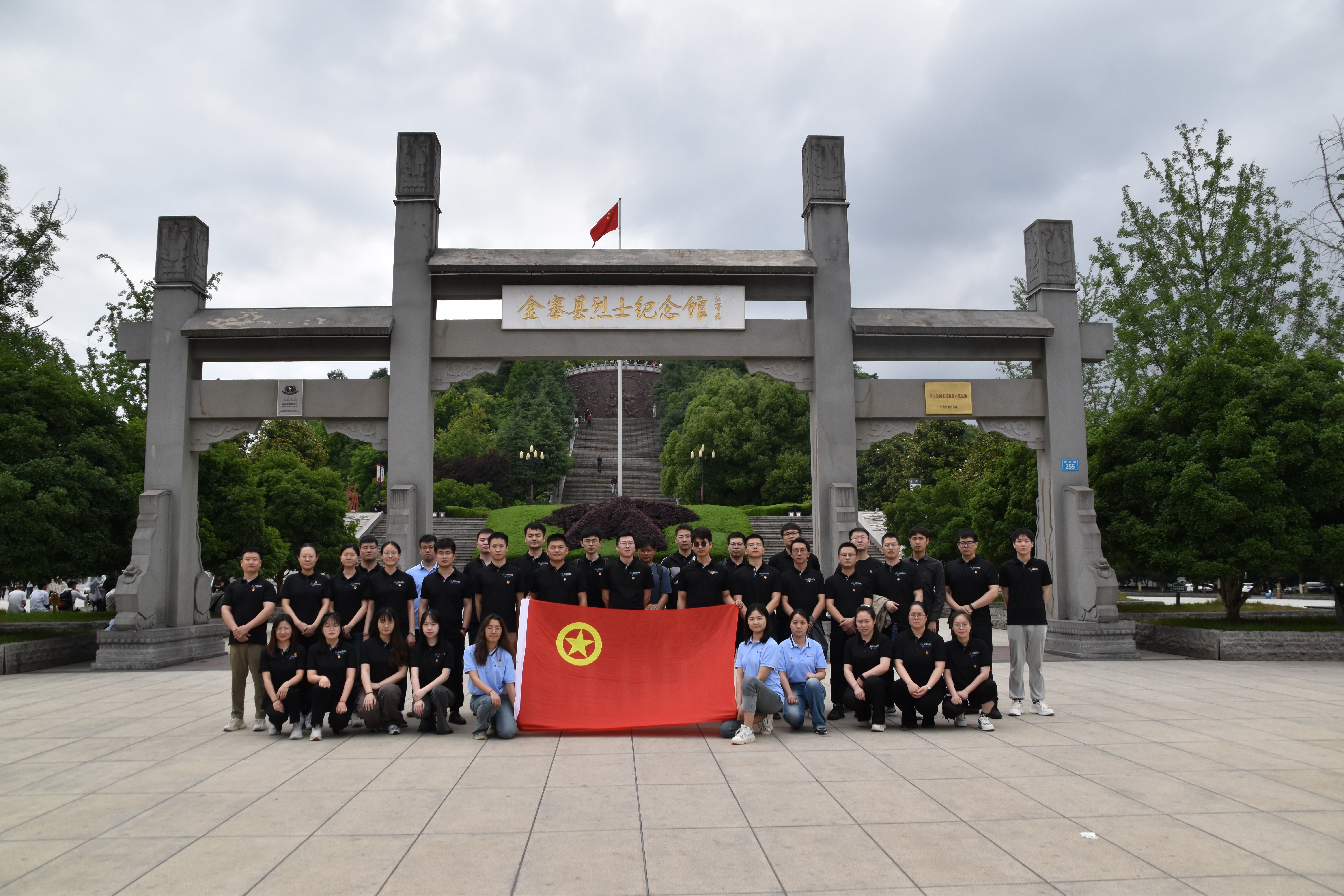 薪酬福利-中机第一设计研究院有限公司