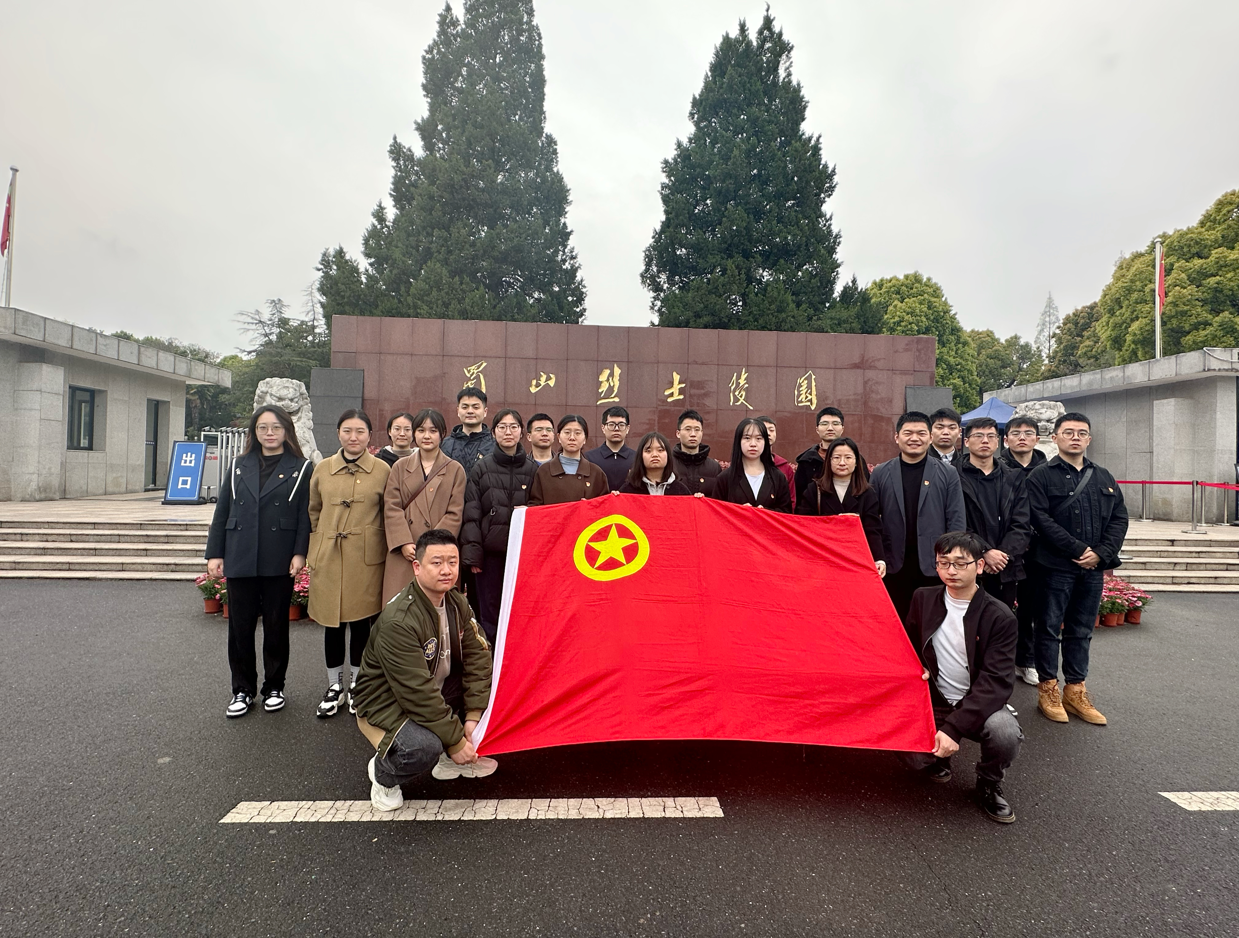 薪酬福利-中机第一设计研究院有限公司