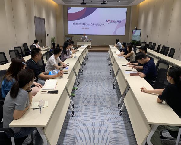 新闻动态-中机第一设计研究院有限公司