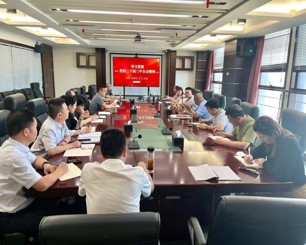 新闻动态-中机第一设计研究院有限公司