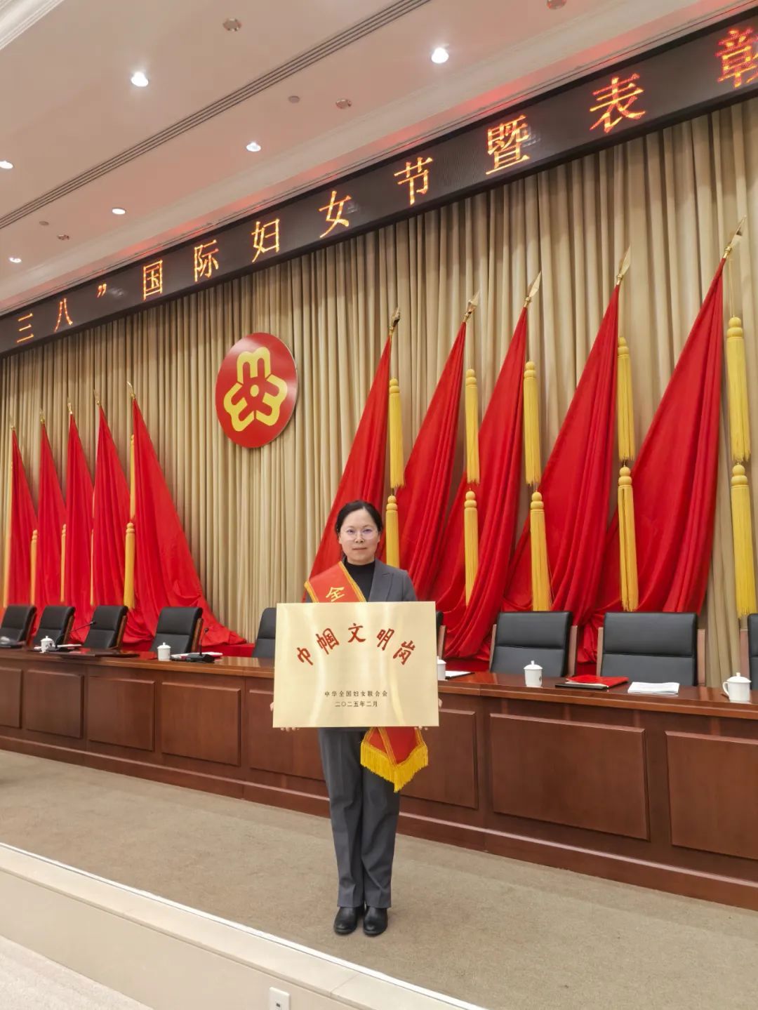 壹号娱乐要闻-中机第一设计研究院有限公司