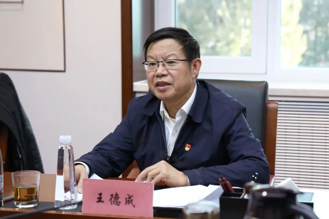 壹号娱乐要闻-中机第一设计研究院有限公司