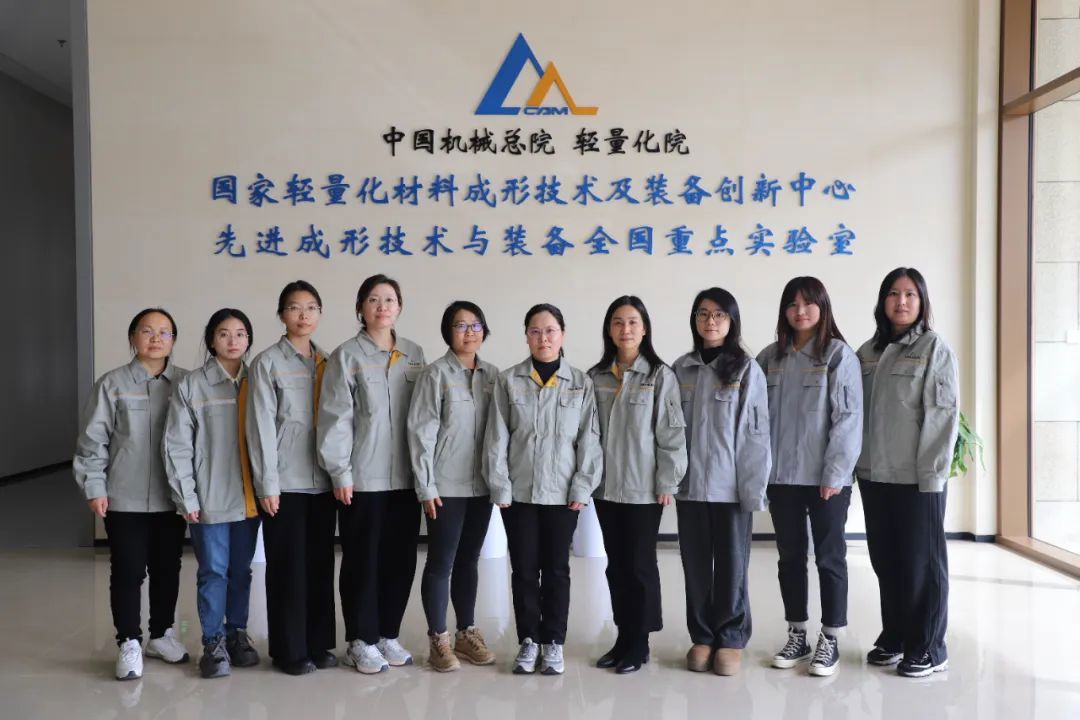 壹号娱乐要闻-中机第一设计研究院有限公司