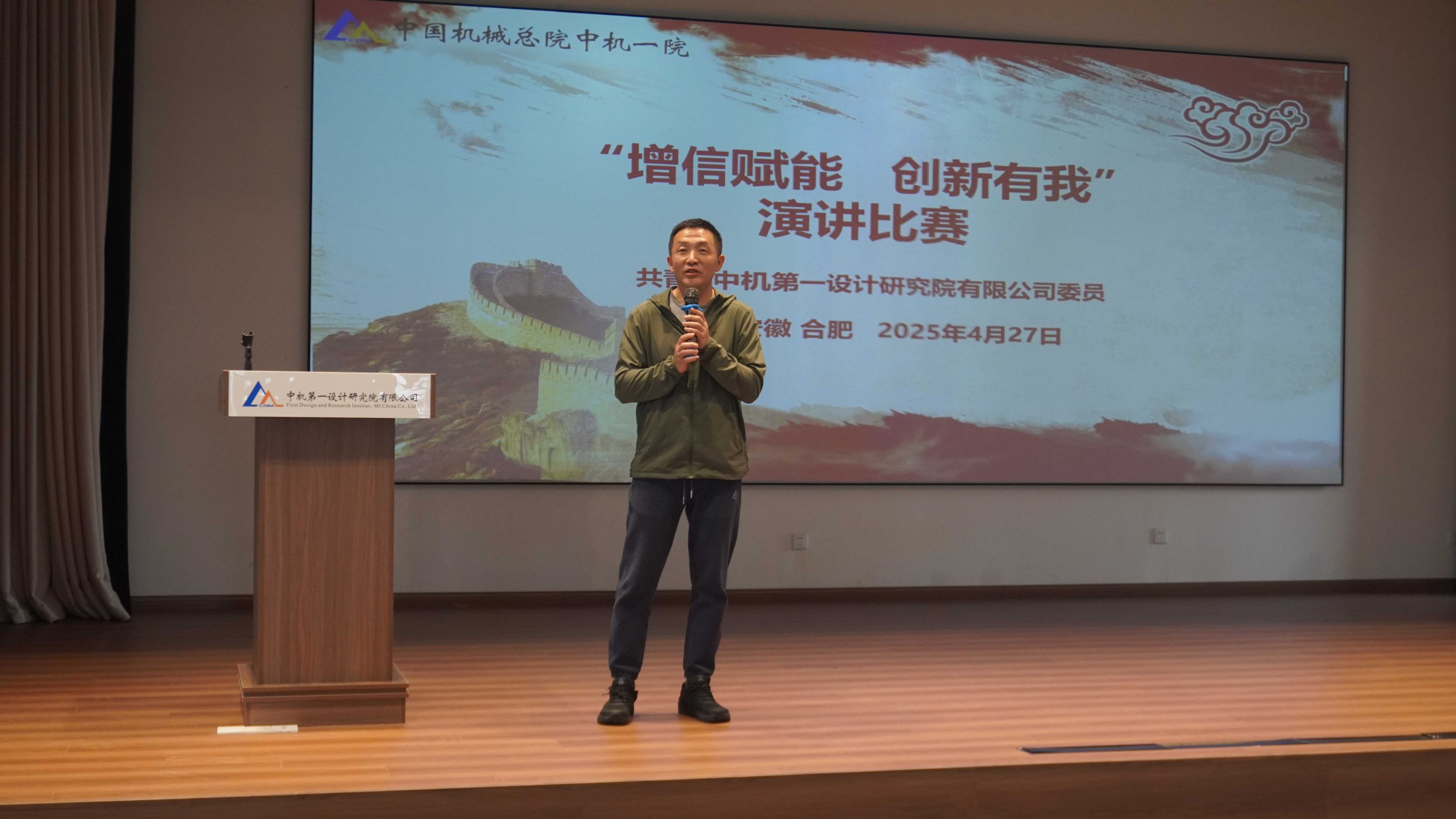 壹号娱乐 - NG大舞台,有梦你就来
