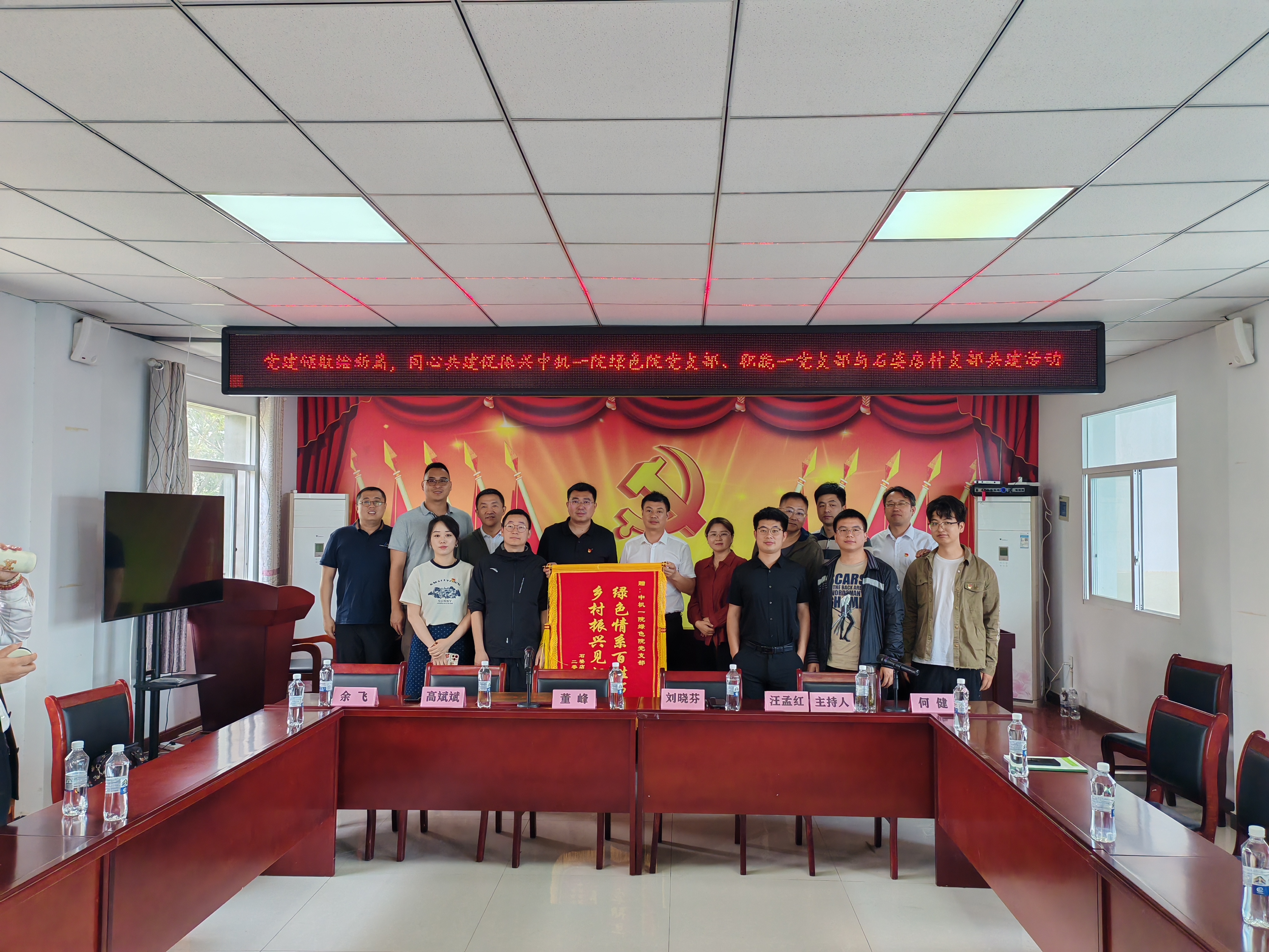 壹号娱乐 - NG大舞台,有梦你就来