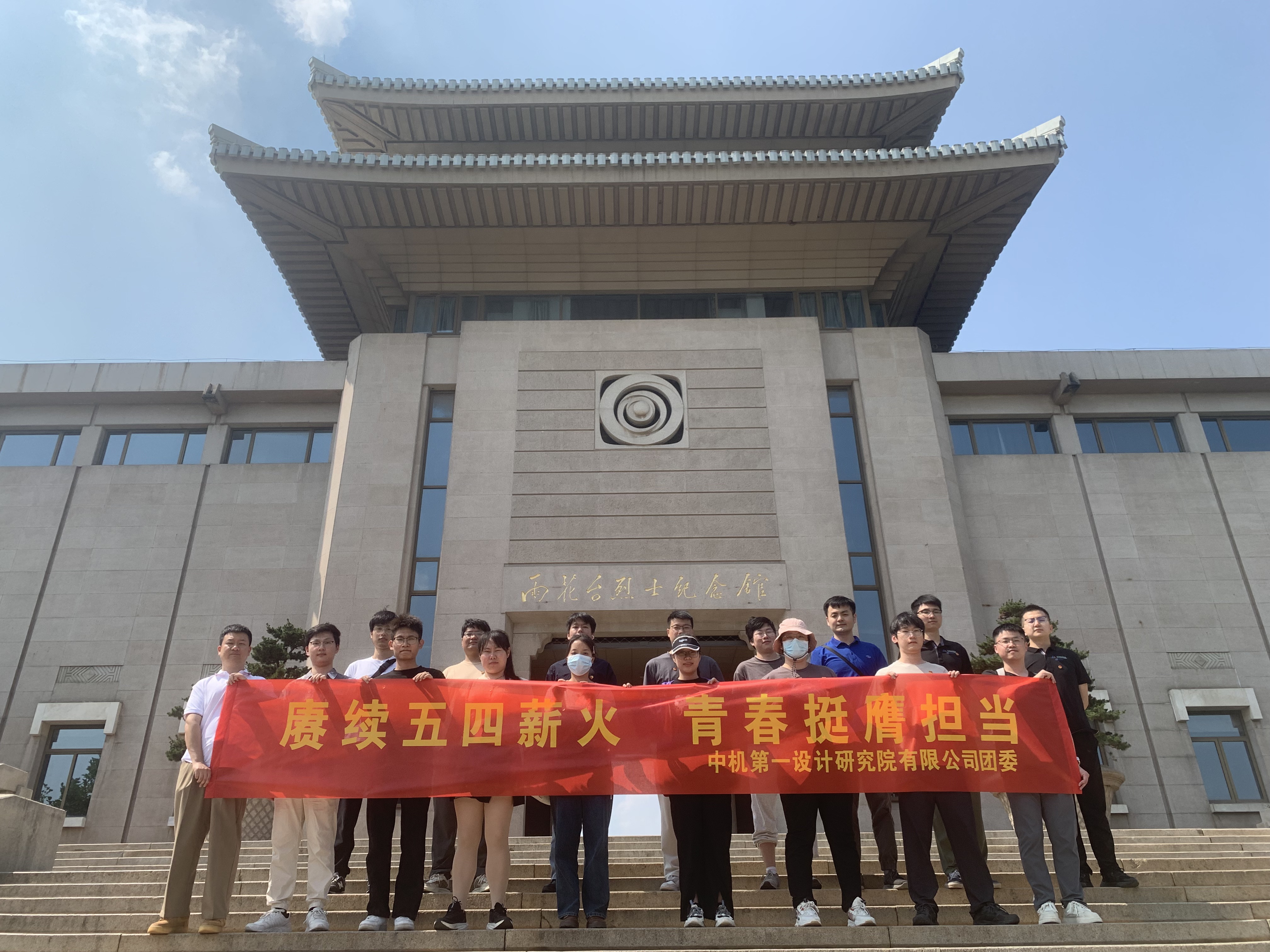壹号娱乐 - NG大舞台,有梦你就来