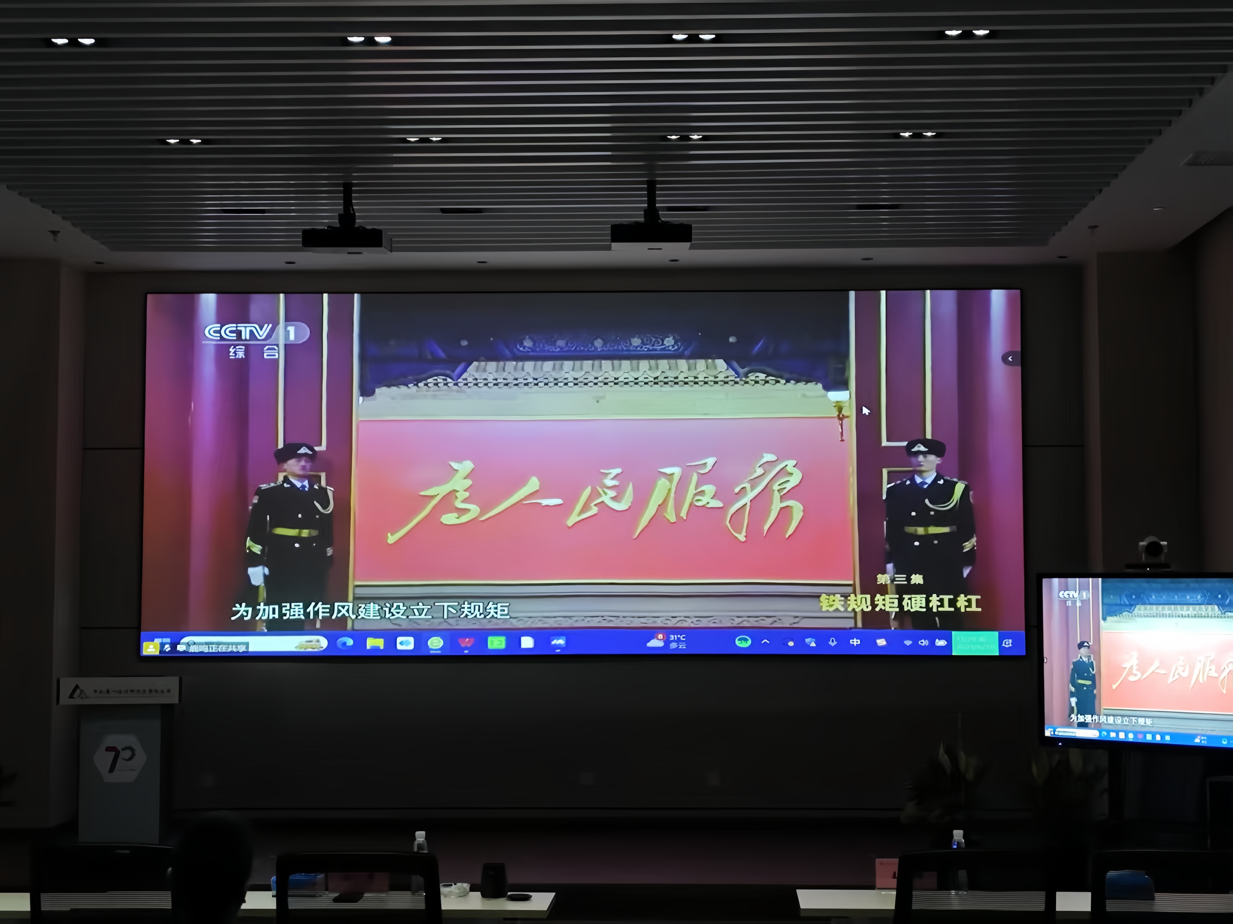 壹号娱乐 - NG大舞台,有梦你就来