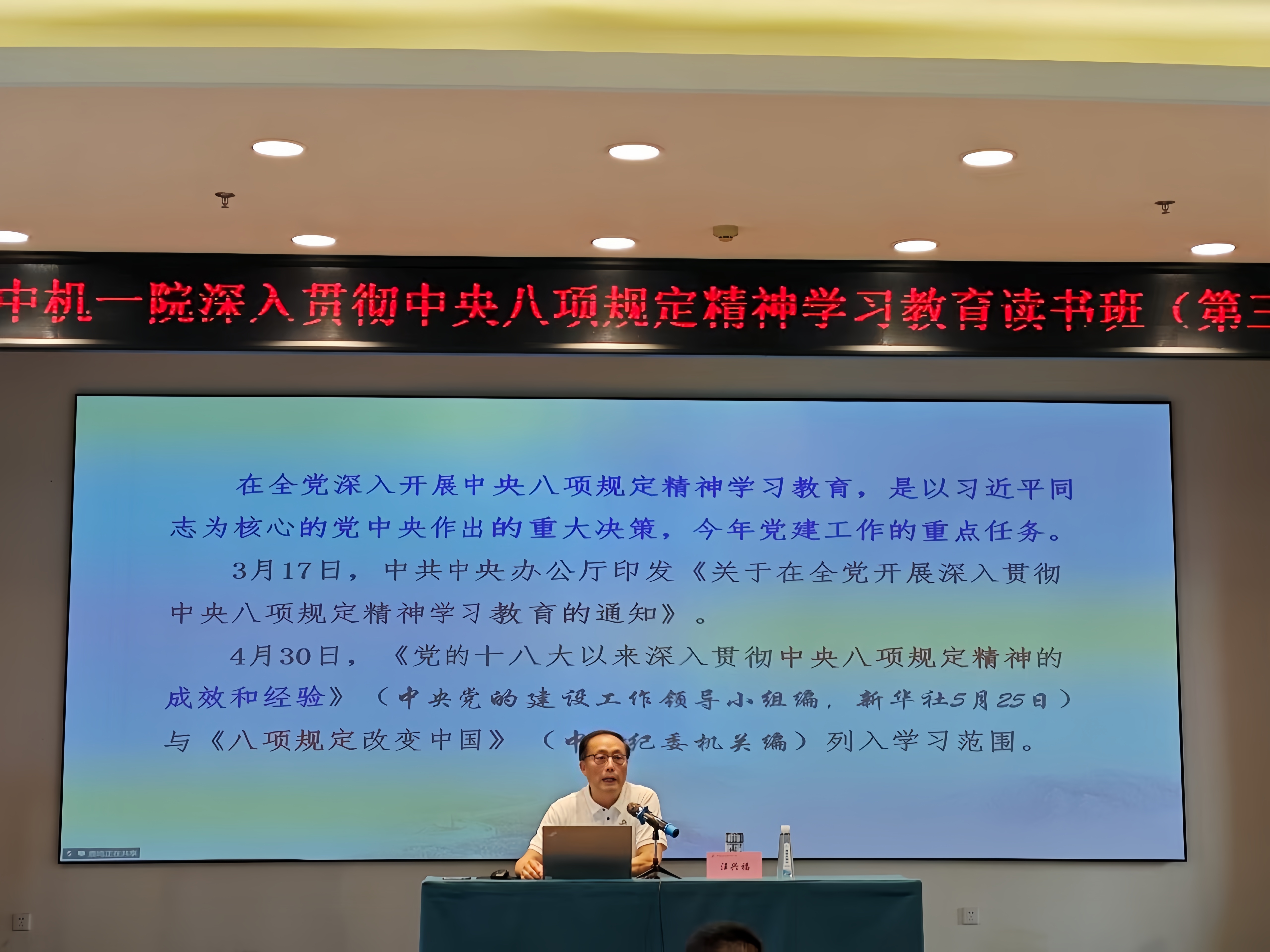 壹号娱乐 - NG大舞台,有梦你就来
