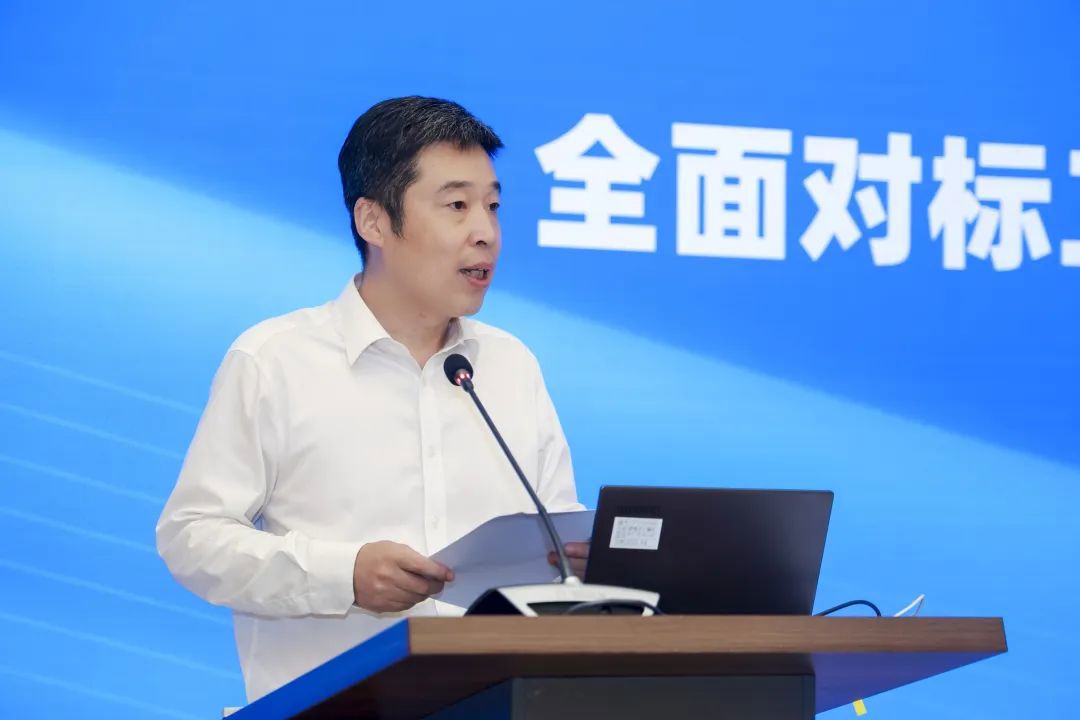 壹号娱乐要闻-中机第一设计研究院有限公司
