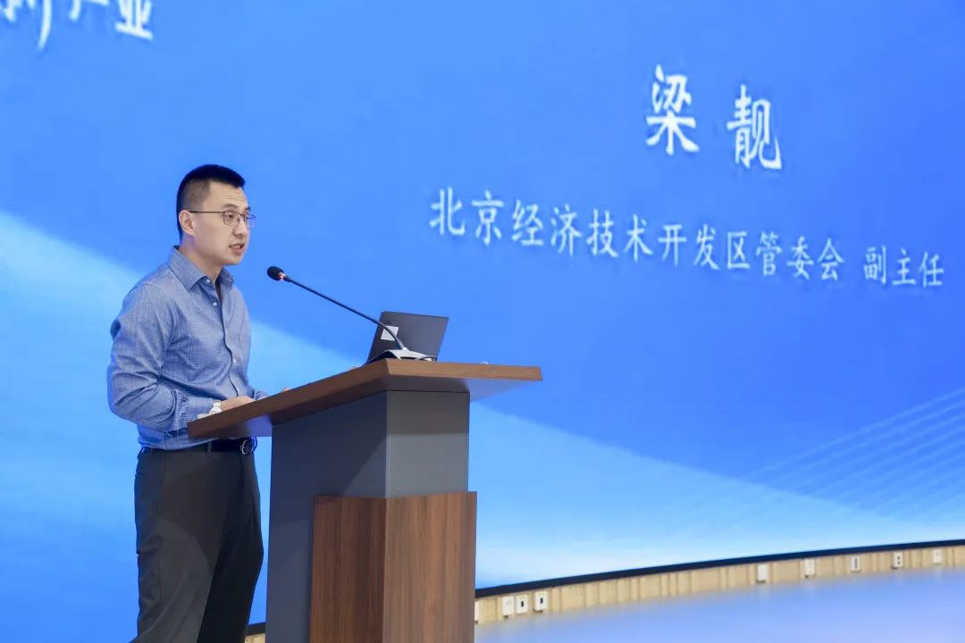 壹号娱乐要闻-中机第一设计研究院有限公司
