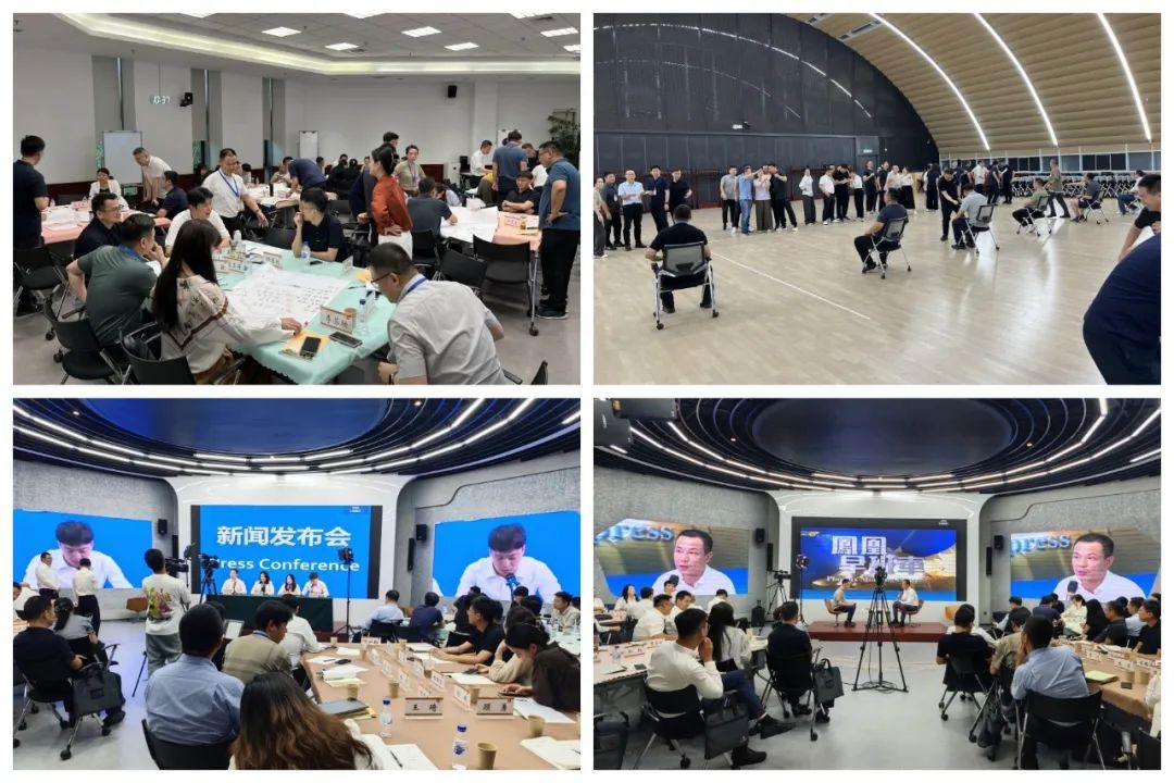 壹号娱乐要闻-中机第一设计研究院有限公司