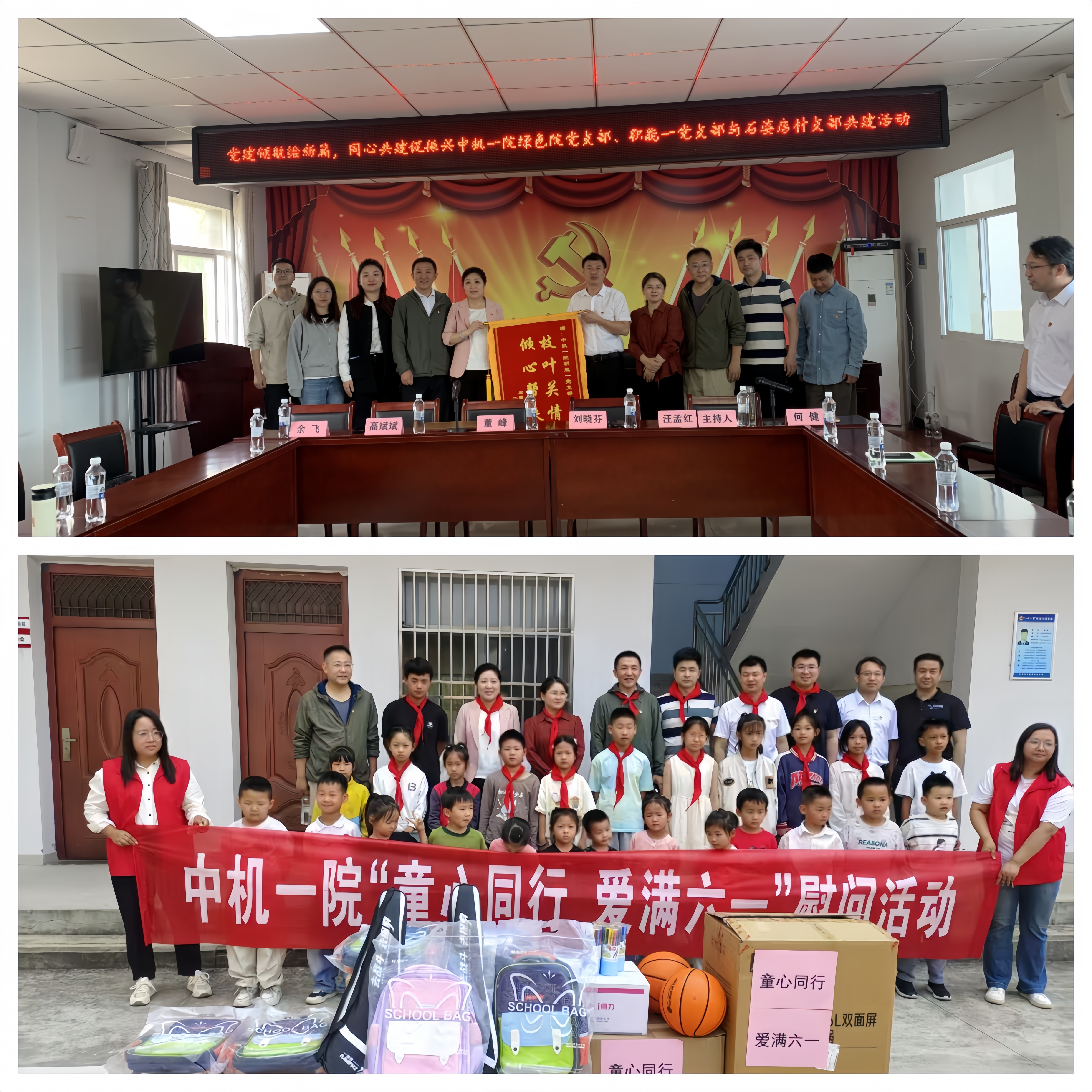 壹号娱乐 - NG大舞台,有梦你就来