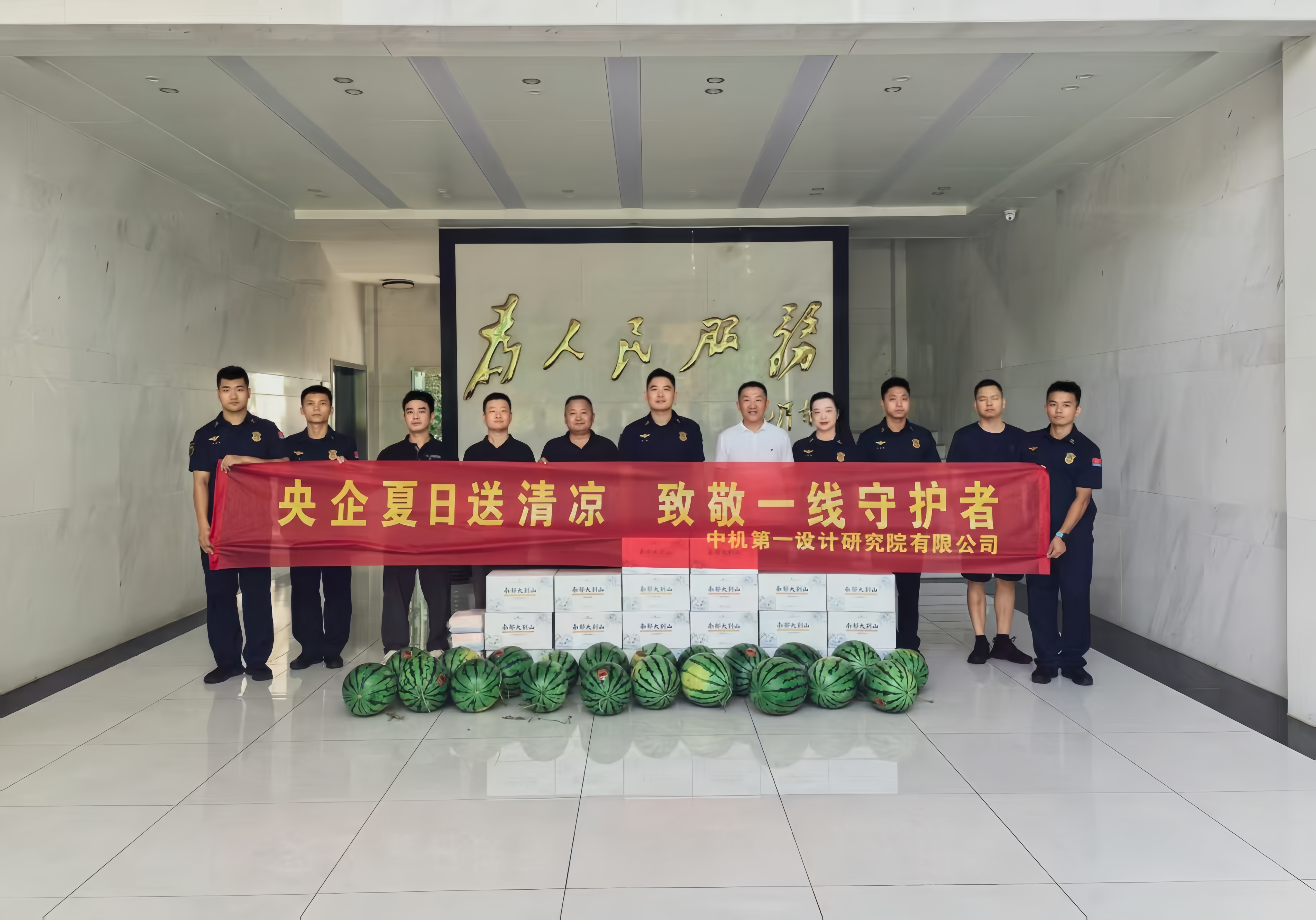 壹号娱乐 - NG大舞台,有梦你就来