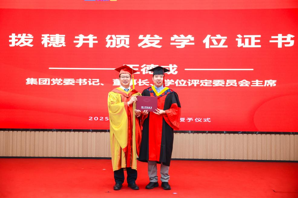 壹号娱乐要闻-中机第一设计研究院有限公司