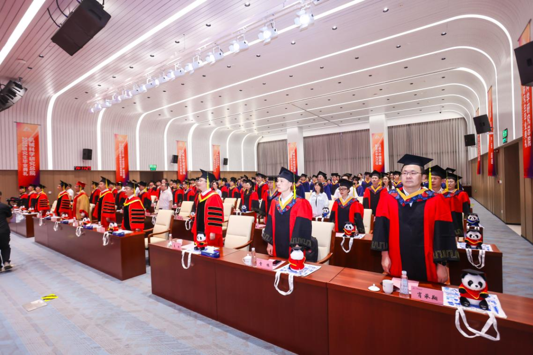 壹号娱乐要闻-中机第一设计研究院有限公司