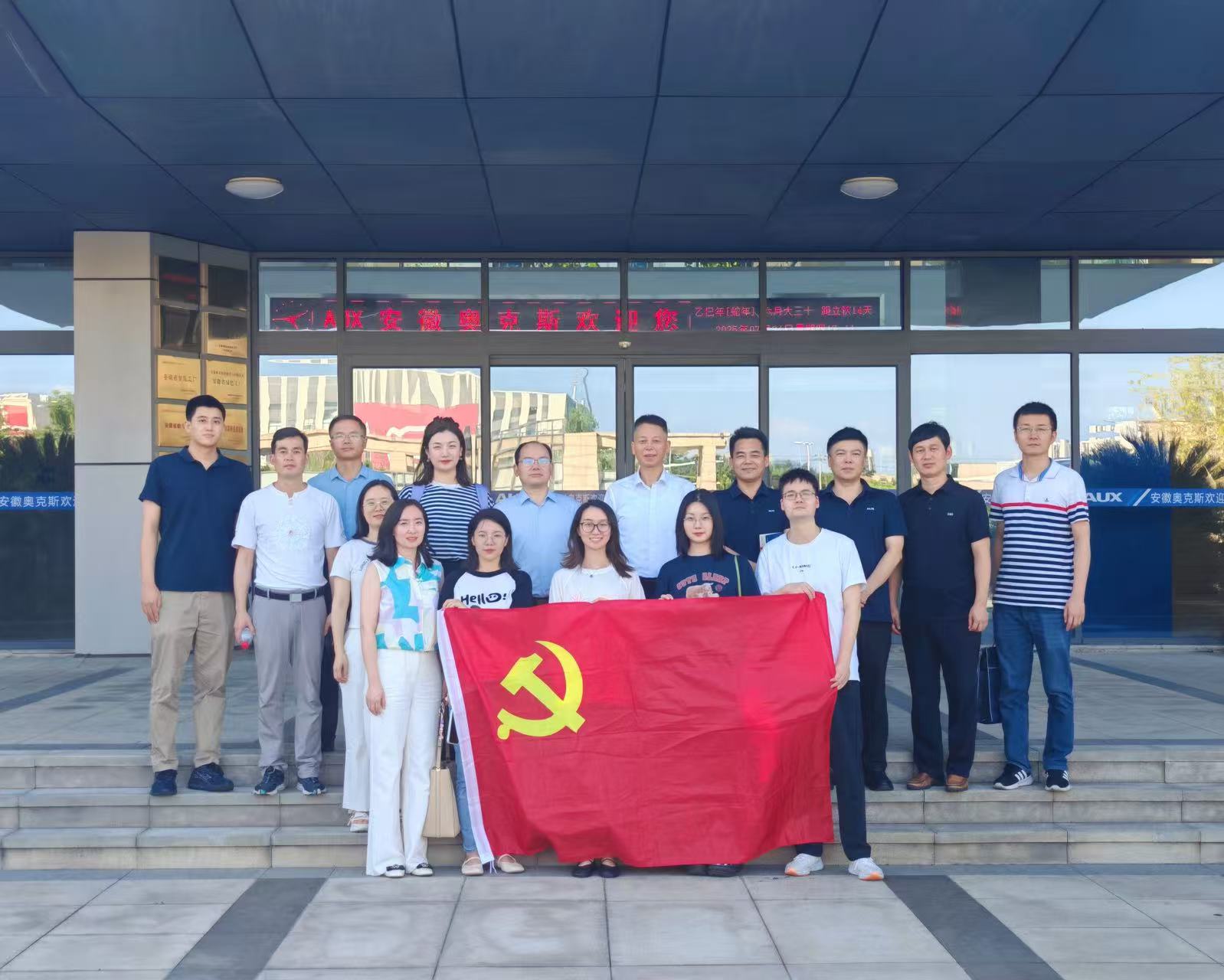 壹号娱乐 - NG大舞台,有梦你就来
