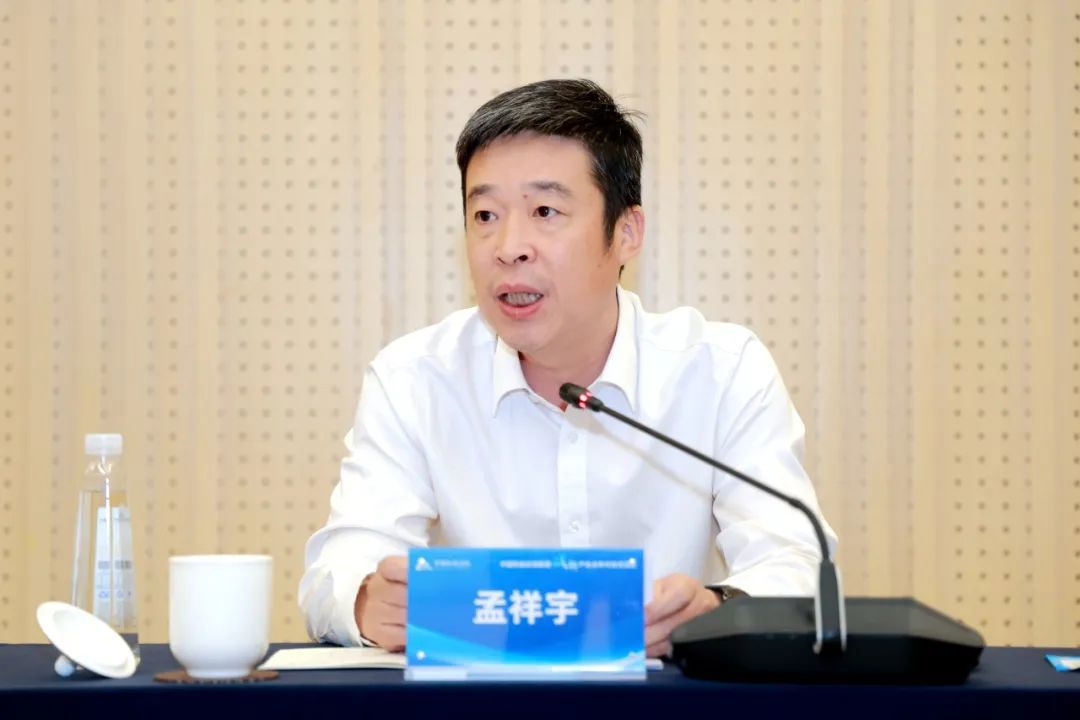 壹号娱乐要闻-中机第一设计研究院有限公司