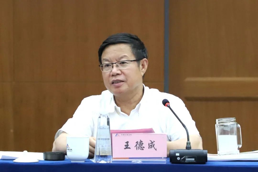 壹号娱乐要闻-中机第一设计研究院有限公司