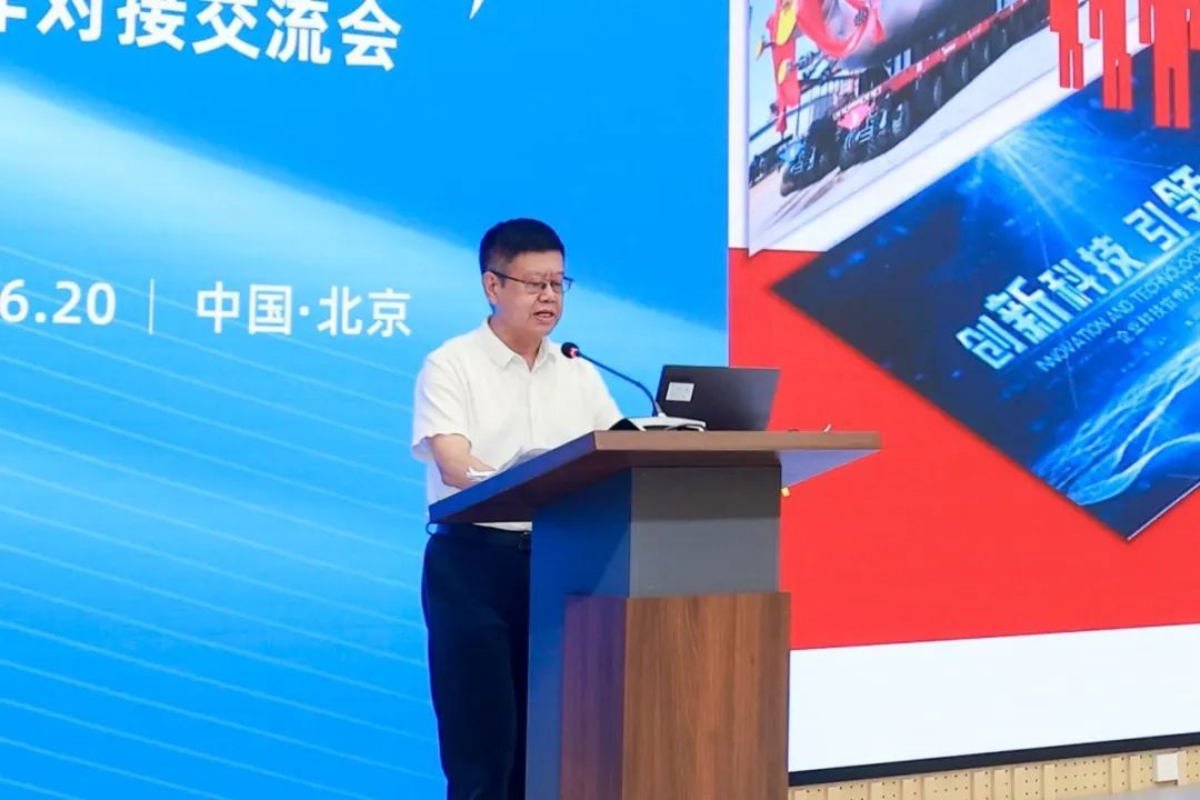 壹号娱乐要闻-中机第一设计研究院有限公司