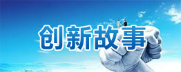 专题专栏-壹号娱乐