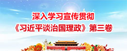 专题专栏-壹号娱乐