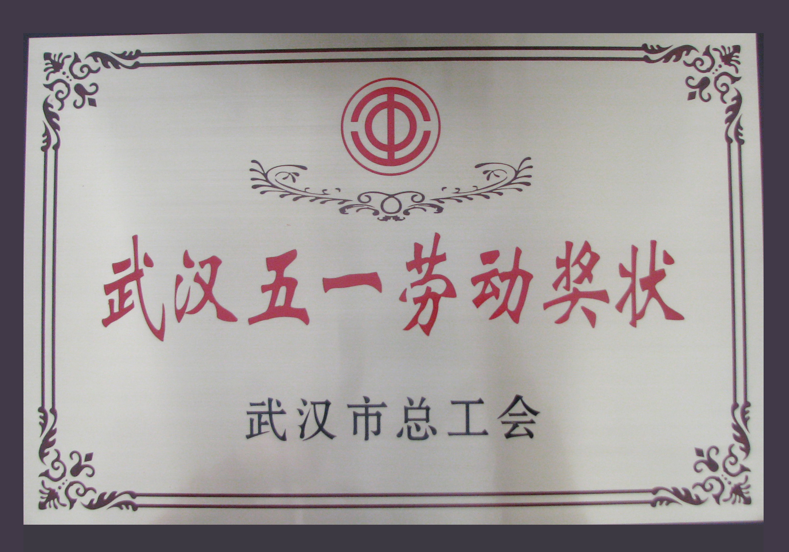 壹号娱乐 - NG大舞台,有梦你就来