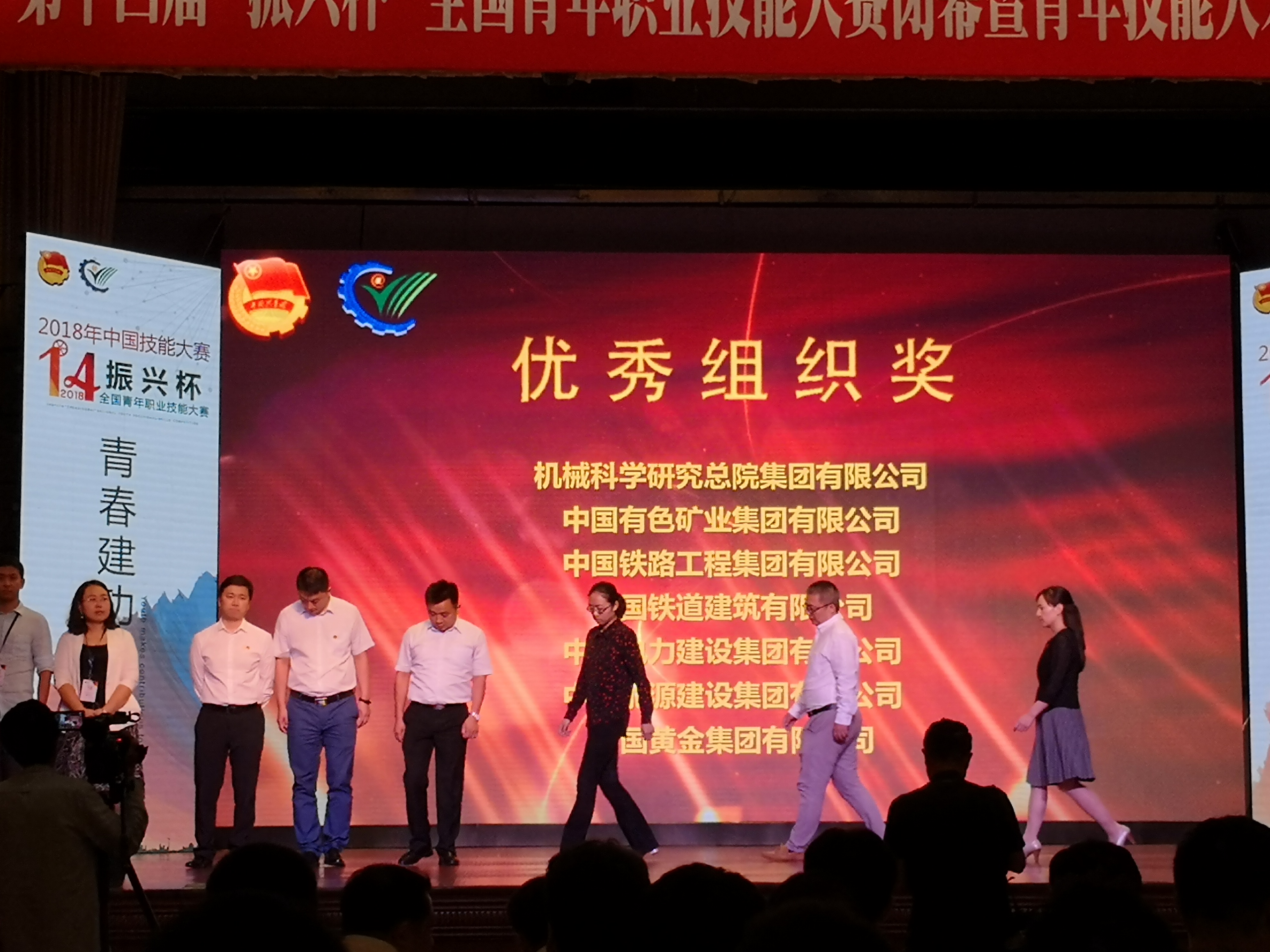 壹号娱乐 - NG大舞台,有梦你就来