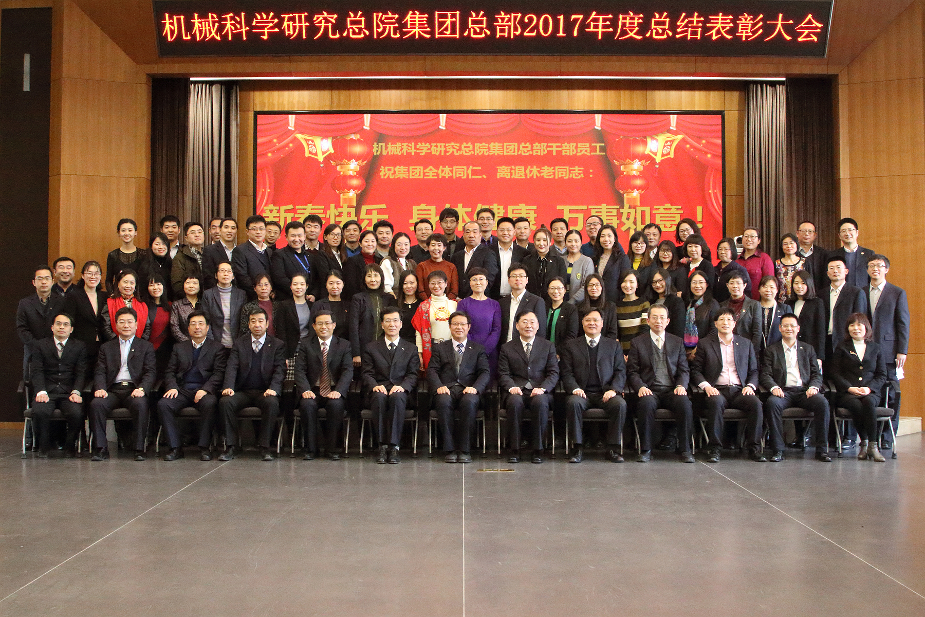 壹号娱乐 - NG大舞台,有梦你就来