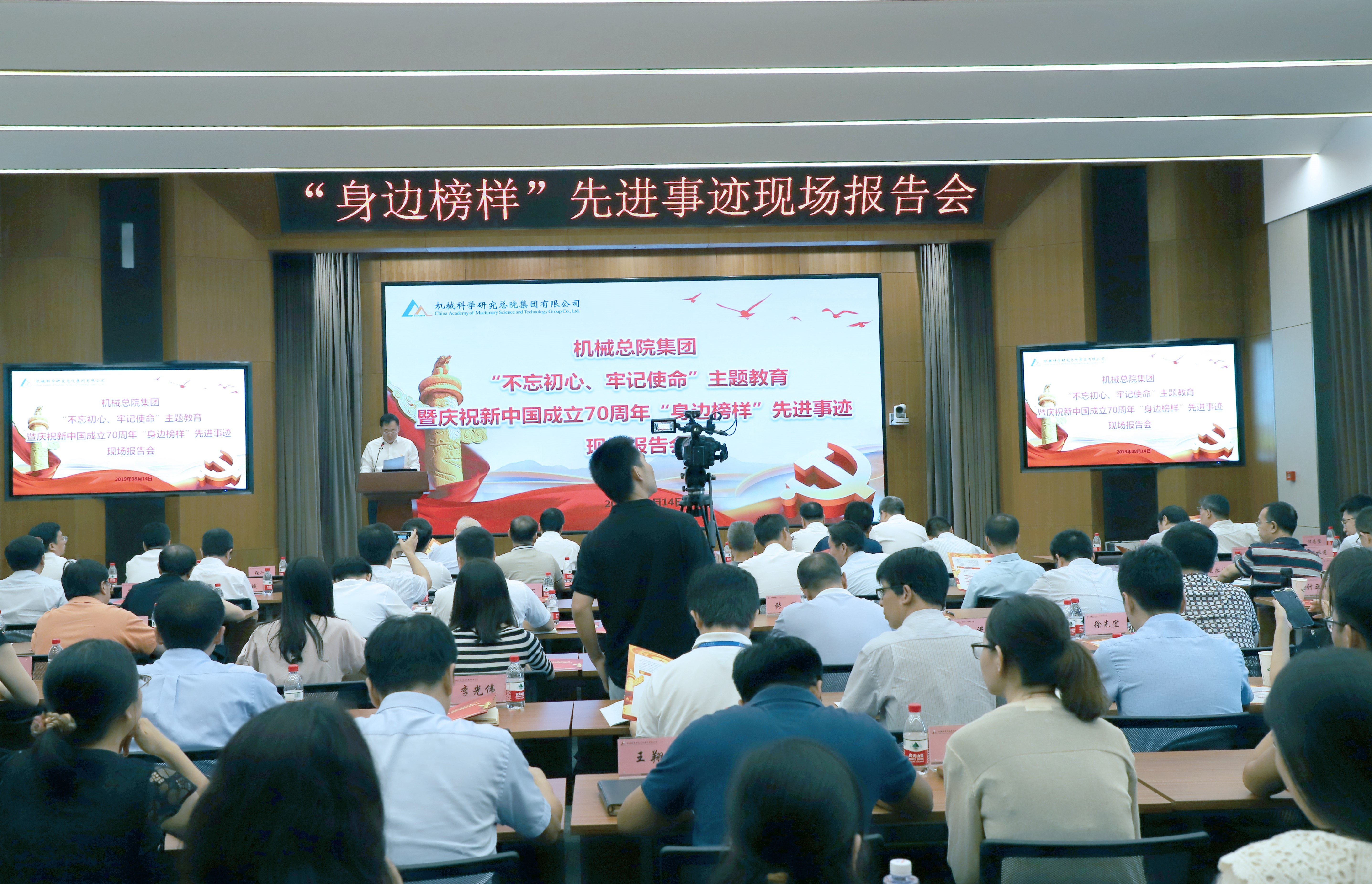 壹号娱乐 - NG大舞台,有梦你就来