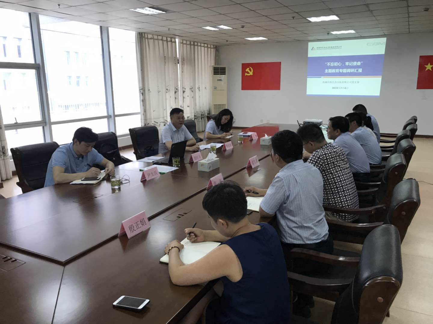 壹号娱乐 - NG大舞台,有梦你就来