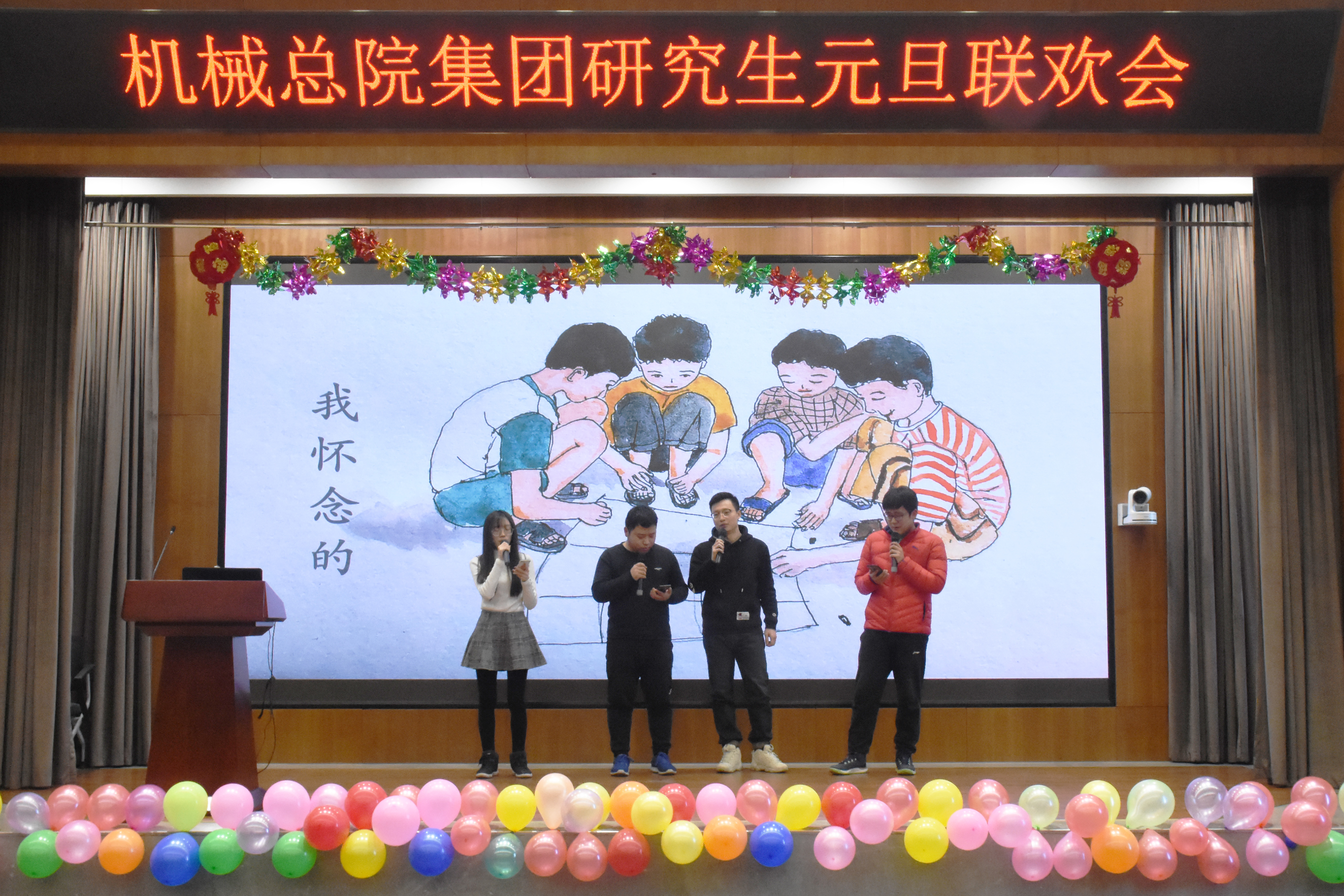 壹号娱乐 - NG大舞台,有梦你就来