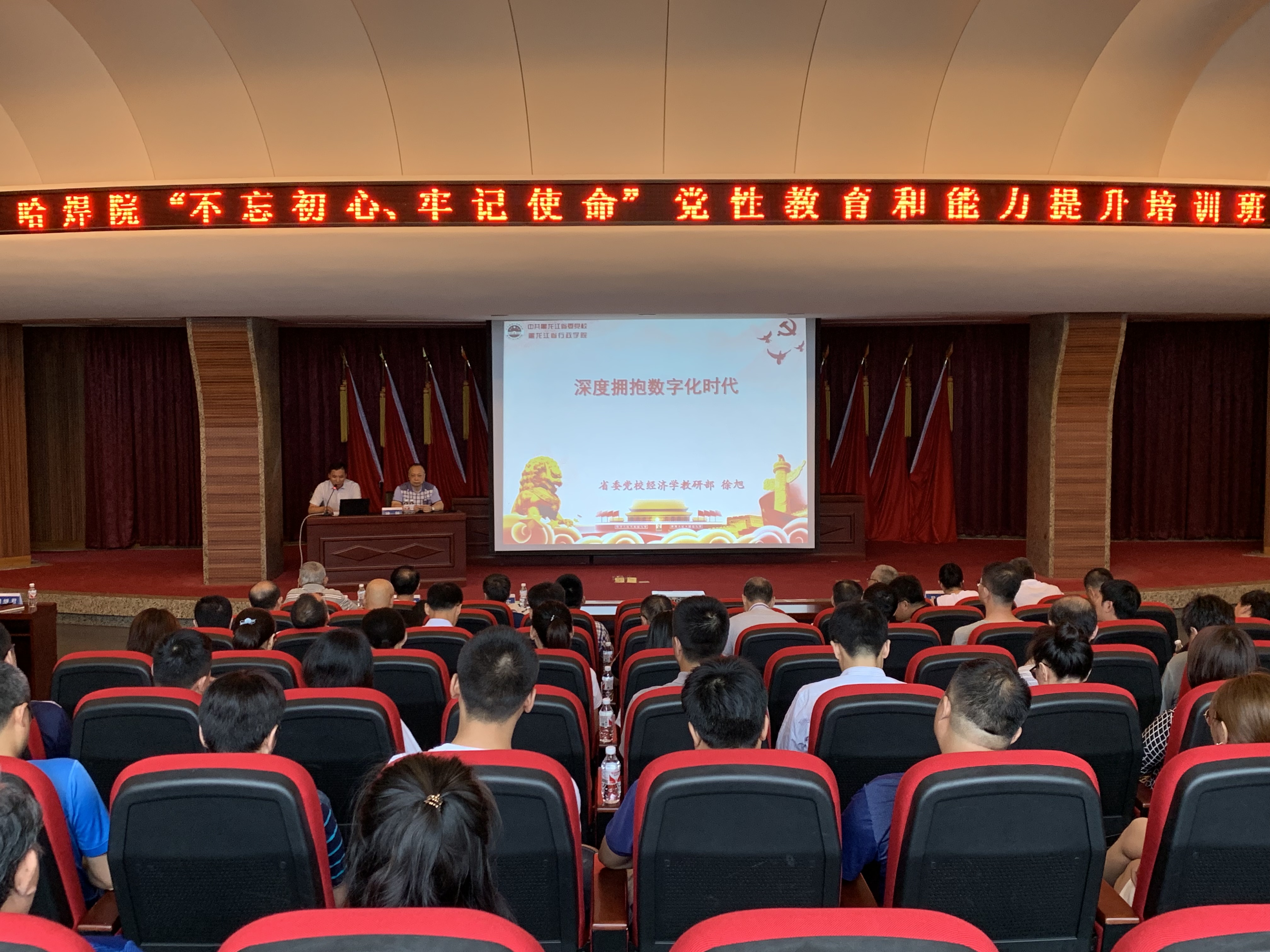 壹号娱乐 - NG大舞台,有梦你就来