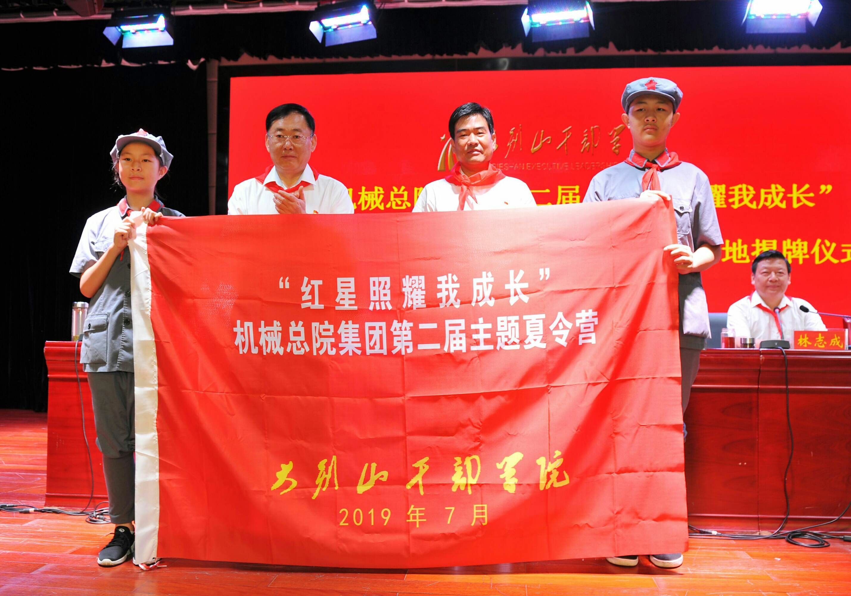 壹号娱乐 - NG大舞台,有梦你就来