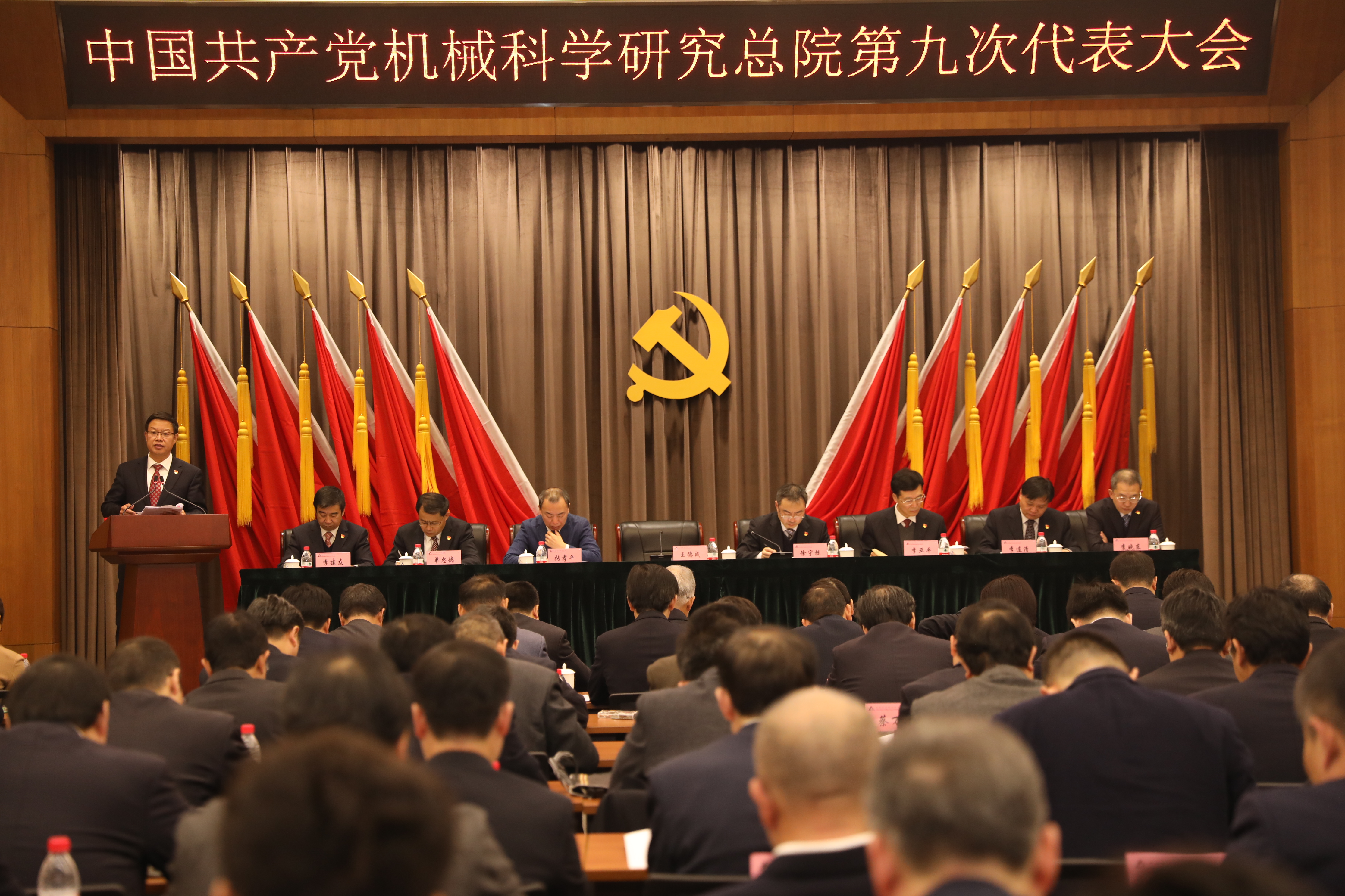 壹号娱乐 - NG大舞台,有梦你就来