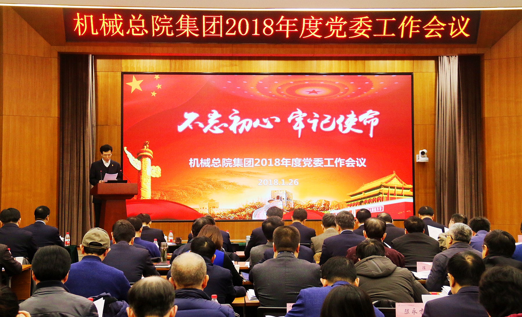 壹号娱乐 - NG大舞台,有梦你就来