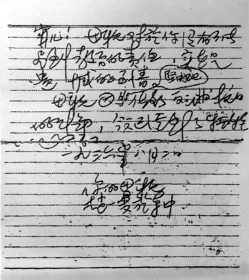 壹号娱乐 - NG大舞台,有梦你就来